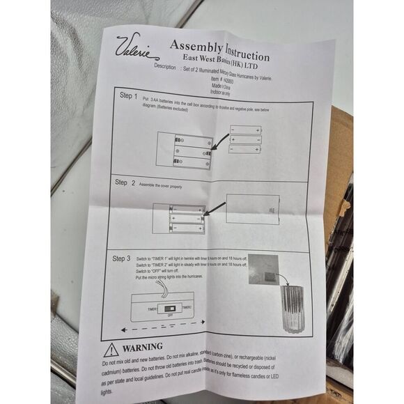 Illuminated Mercury Glass Hurricanes by Valerie 8' set of 2 Midnight - Picture 10 of 11